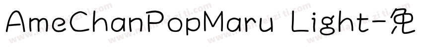 AmeChanPopMaru Light字体转换